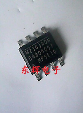 贴片IC MP2303DN MP2303ADN M2303ADN DC-DC转换器 SOP-8 可直拍