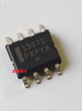 贴片IC MC33072DR2G 33072 D全新运算放大器芯片SOP-8 可直拍