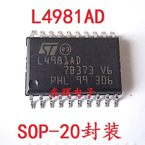 贴片IC L4981AD 功率因数校正器电源管理芯片SOP-20封装 可直拍