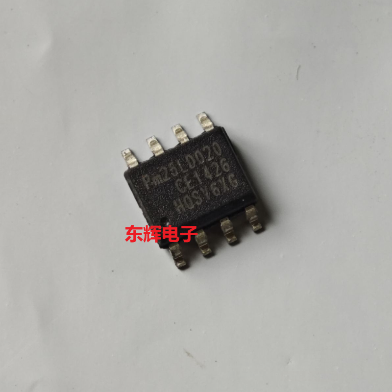 贴片 PM25LD020 PM25LV020 显卡BIOS芯片 SOP-8 可直拍