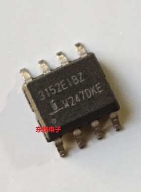 贴片IC ISL3152EIBZ 3152EIBZ进口RS-485收发器芯片SOP-8 可直拍