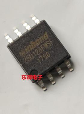 25Q128FWSQ FW FWSG FWSF JWSQ 1.8V低电压16M闪存 SOP-8宽体