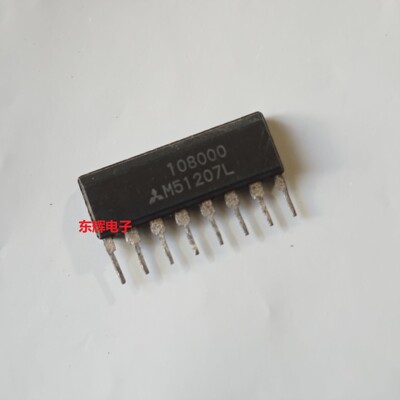 直插IC M51207L 进口拆机比较器芯片 SIP-8封装 可直拍