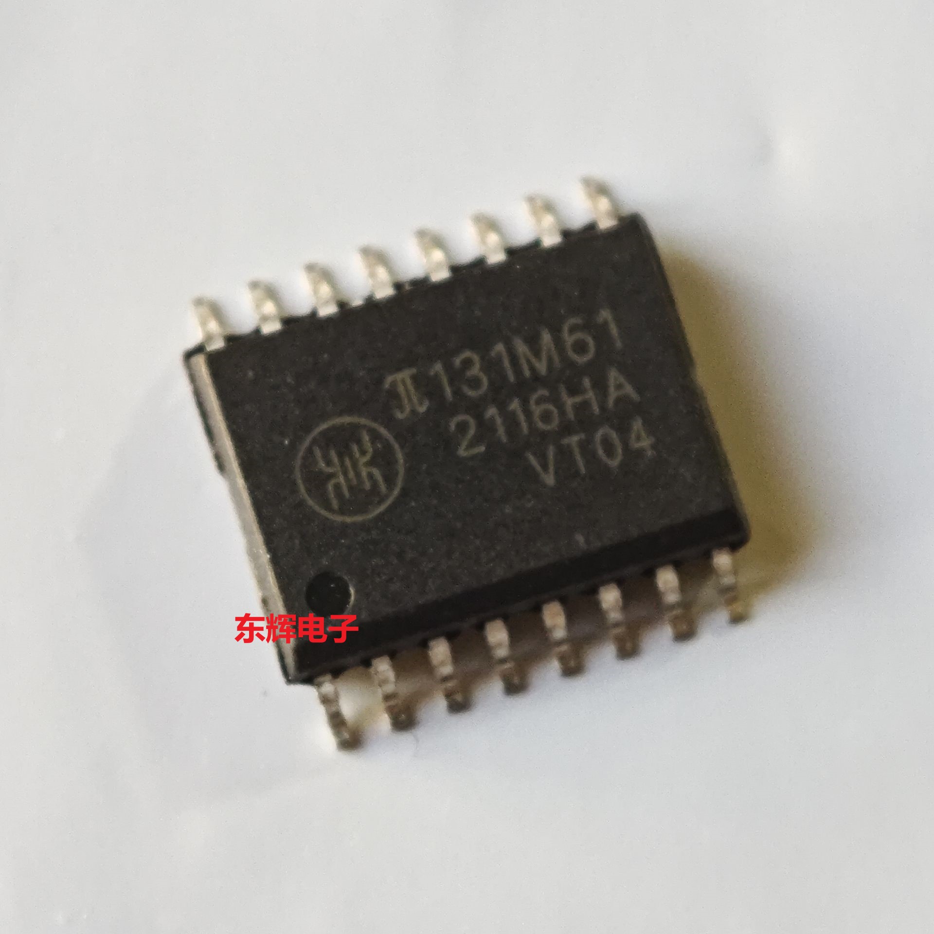 贴片IC π131M61 131M61 数字隔离器芯片 WSOP-16 可直拍