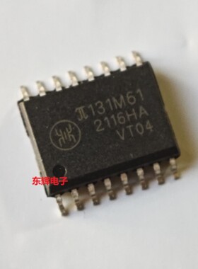 贴片IC π131M61 131M61 数字隔离器芯片 WSOP-16 可直拍