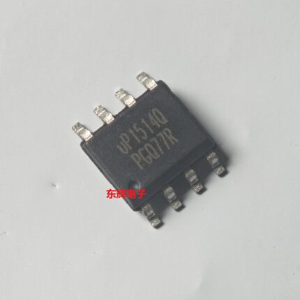 贴片IC UP1514QSA8 UP1514Q 全新电源管理芯片 SOP-8 可直拍