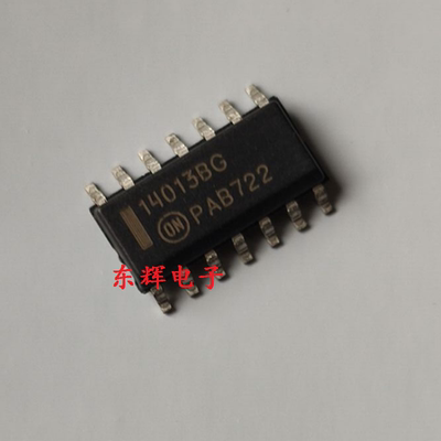 贴片IC MC14017BDR2G 14017BG 14013B 进口触发器芯片 SOP-14