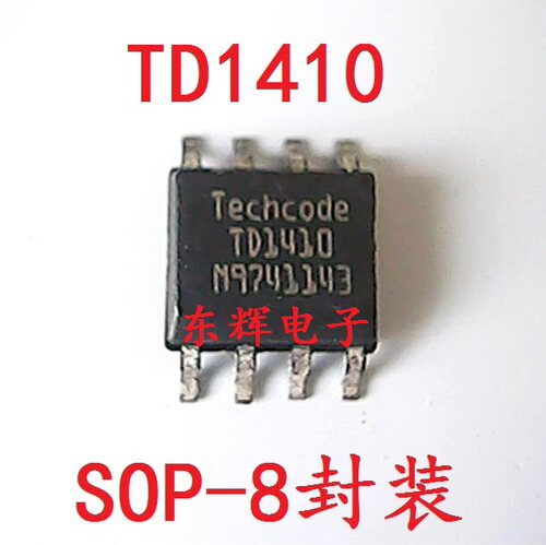 贴片IC TD1410 TD1410C 便携式移动EDVD/HEVD电源芯片 可直拍