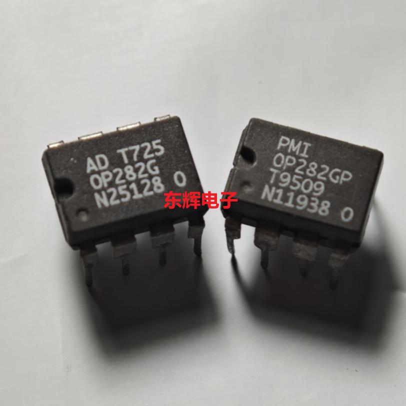 OP282GP OP282G GS GSZ GPZ 原装拆机运算放大器IC芯片 DIP/SOP-8