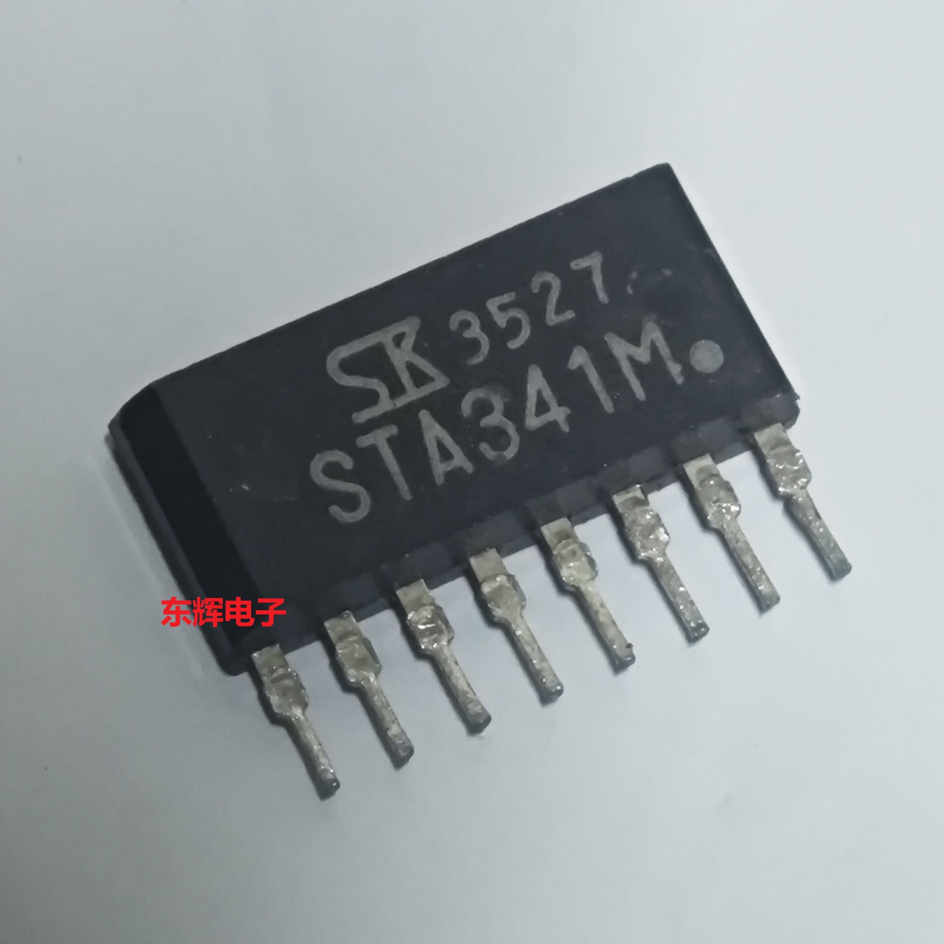 直插IC STA341M 进口拆机集成电路芯片 单列SIP-8 可直拍