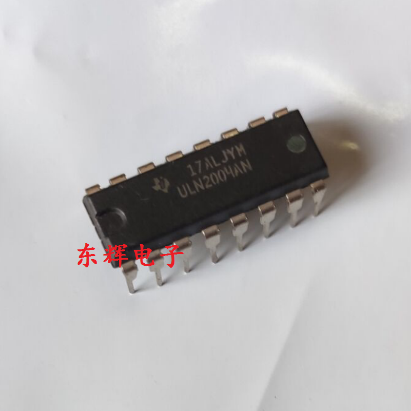 直插IC ULN2004AN ULN2004APG 达林顿阵列芯片DIP-16封装 可直拍