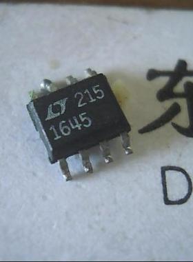 贴片IC LT1645CS8 现货正品【可直拍】SOP-8