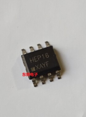 贴片IC HEP16 MC10EP16DR2G 进口差分接收器芯片 SOP-8 可直拍
