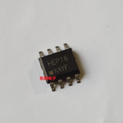贴片IC HEP16 MC10EP16DR2G 进口差分接收器芯片 SOP-8 可直拍