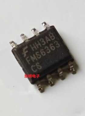 贴片IC FMS6363CS 视频滤波驱动器IC芯片 SOP-8 可直拍
