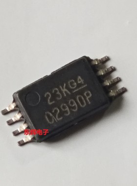 贴片IC OPA2990IPWR IPW O2990P全新运算放大器芯片TSSOP-8可直拍