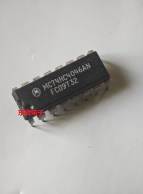 直插IC MC74HC4046AN CD74HC4046AE 进口拆机逻辑芯片 可直拍