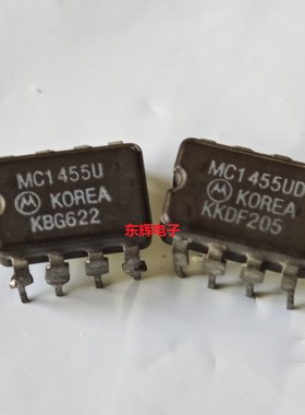 直插IC MC1455U UD 进口拆机定时器芯片 陶瓷封CDIP-8 可直拍