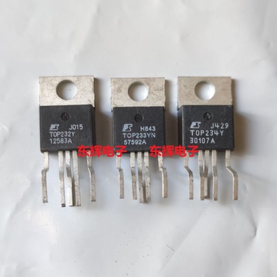 TOP232Y TOP233YN TOP234Y YN拆机液晶电源管 TO-220-5脚