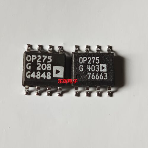 贴片IC OP275G 177GSZ 176GS运算放大器芯片 SOP-8 可直拍