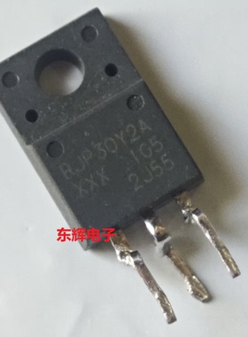 RJP30K3 RJP30Y2A 液晶等离子三极管 TO-220F 原装进口拆机