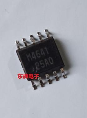 贴片IC M4641 M54641FP 电机驱动器芯片 SOP-10 进口拆机