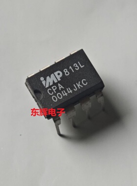 直插IC IMP813LCPA 813L 监控电路芯片 DIP-8封装 可直拍