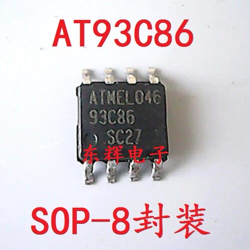 贴片IC 93C86 AT93C86-SU27 现货正品【可直拍】存储器芯片