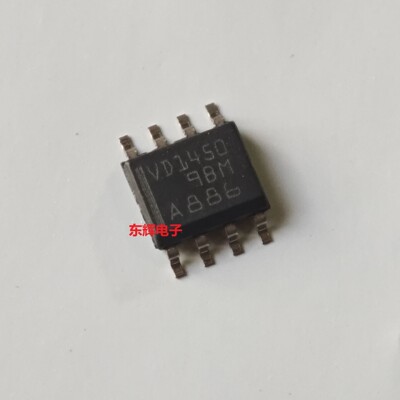 贴片IC THVD1450DR VD1450 全新RS-485收发器芯片 SOP-8 可直拍