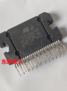 【东辉电子】TDA7564B TDA7564 汽车功放芯片 ZIP封装 进口拆机