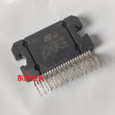 【东辉电子】TDA7564B TDA7564 汽车功放芯片 ZIP封装 进口拆机