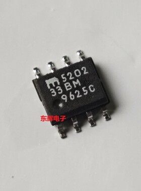 贴片IC MIC5202-3.3BM 33BM YM低压差稳压器芯片 SOP-8 可直拍