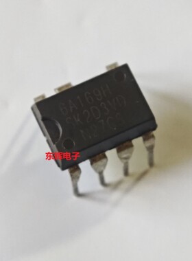 直插IC STR6A169H 6A169 电源管理芯片 DIP-7 可直拍