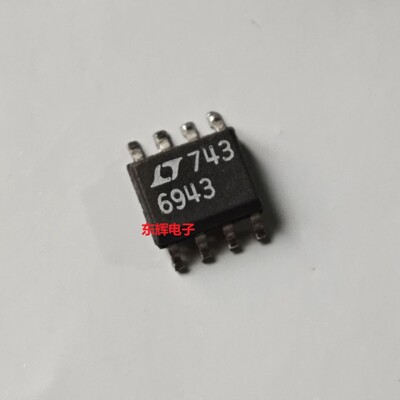 贴片IC LTC694CS8-3.3 LT6943微处理器监控电路芯片SOP-8 可直拍