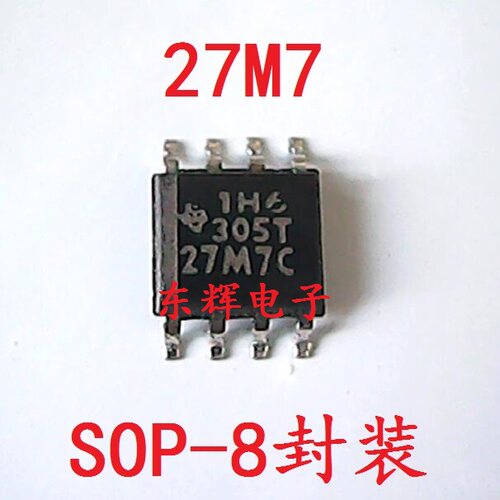 贴片IC 27M7C TLC27M7IDR 27M7I 双运放芯片 SOP-8封装 可直拍