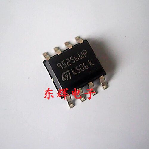 贴片IC 95256WP M95256WP 汽车存储器IC芯片 SOP-8封装 可直拍