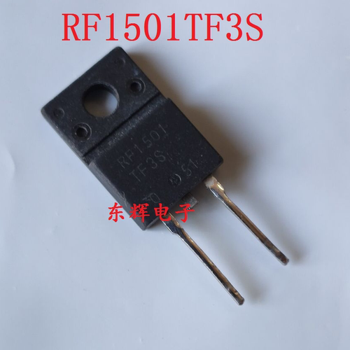 RF1501-TF3S RF1501液晶常用二极管TO-220F 原装拆机 - 封面