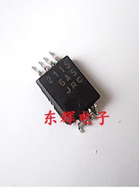 贴片IC NJM2115V JRC2115 进口双运放芯片 TSSOP-8封装 可直拍