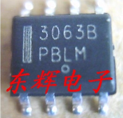 贴片IC 3063B  NCP3063B 【可直拍】电源管理芯片