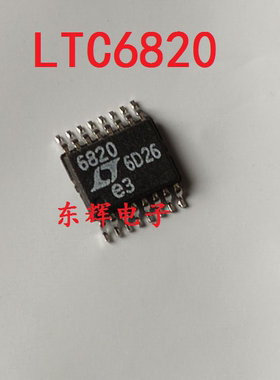 贴片IC LTC6820HMS IMS LT6820进口拆机隔离通信接口芯片 MSOP-16