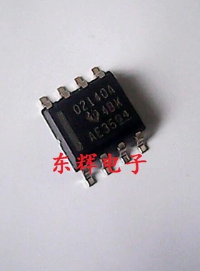 贴片IC OPA2140A OPA2140AID O2140A 全新运算放大器 SOP8 可直拍