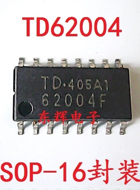 贴片IC TD62004AF TD62004F 达林顿驱动芯片SOP-16封装 可直拍