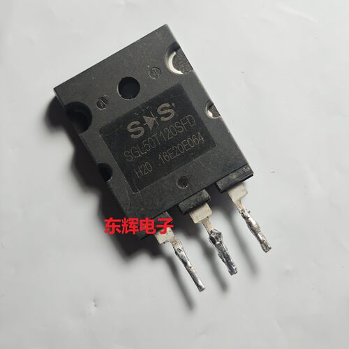 SGL50T120SFD 50A1200V进口拆机电焊机IGBT管 TO-3PL三极管