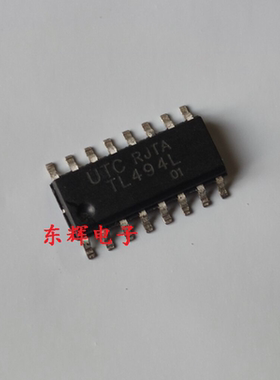 贴片IC TL494L TL494 脉宽调制控制电路芯片 SOP-16 可直拍