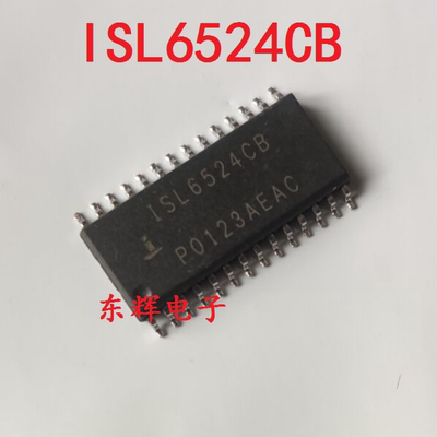 贴片IC ISL6524CB ISL6524CBZ 原装拆机电源控制器 SOP-28 可直拍