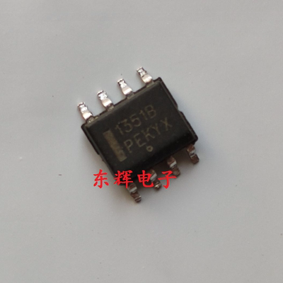 贴片IC 1351B NCP1351BDR2G 液晶电源芯片SOP-8脚 可直拍