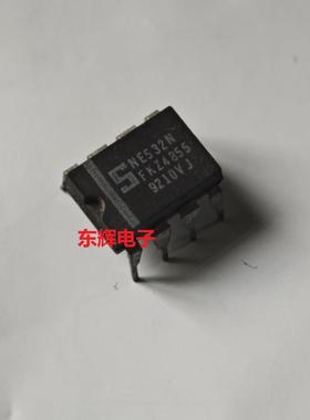 直插IC NE532N 进口拆机运算放大器芯片 DIP-8封装 可直拍