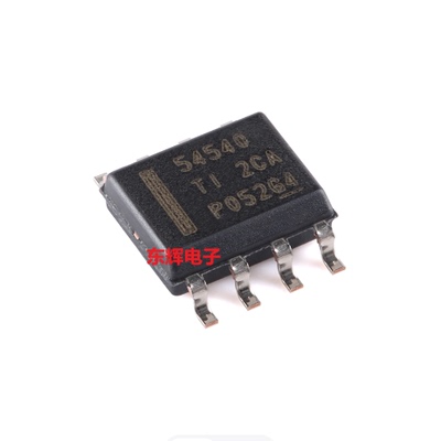 贴片IC TPS54540DDAR DDA 全新DC-DC转换器芯片HSOP-8 可直拍