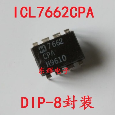 直插IC H7662CPA  ICL7662CPA【可直拍】DC-DC变换器芯片