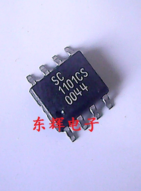 贴片IC SC1101CS 现货正品【可直拍】